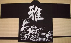 凄憧會ハッピ裏