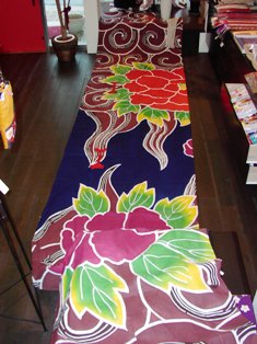 獅子舞カヤ