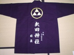刺繍祭り袢纏　後