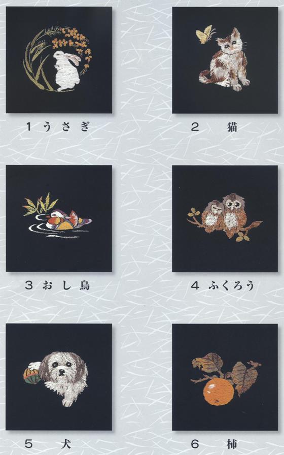 加賀縫い花紋１